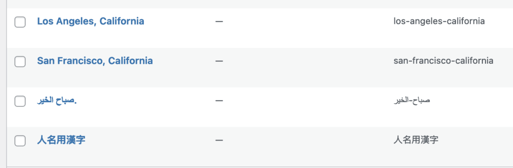 Japanese and Arabic characters in WordPress terms