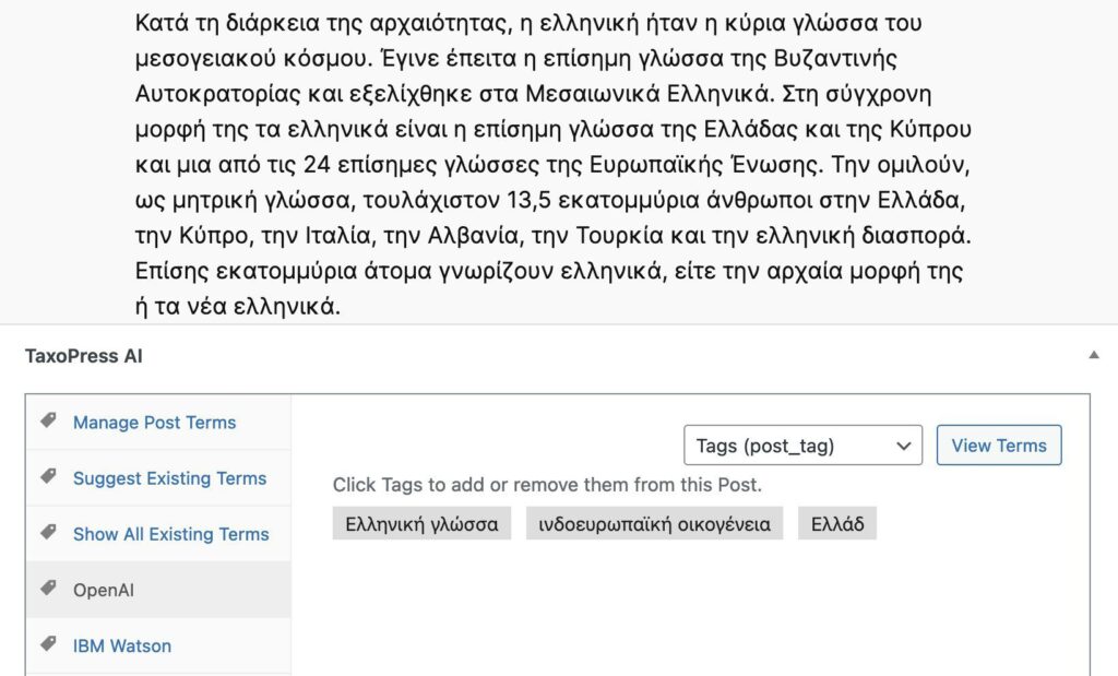 OpenAI's analysis of Wikipedia's article on Greek